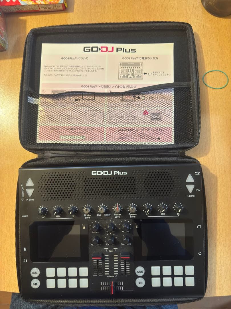 GODJ Plus A4サイズオールインワンDJシステム