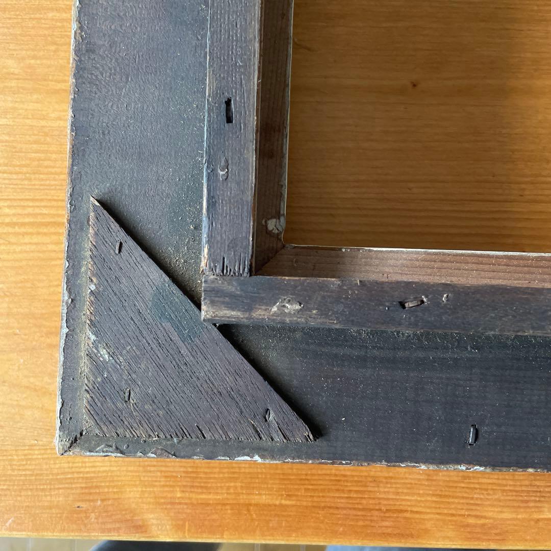 油絵用額縁 F6号 木製 ハンドクラフト ヴィンテージ