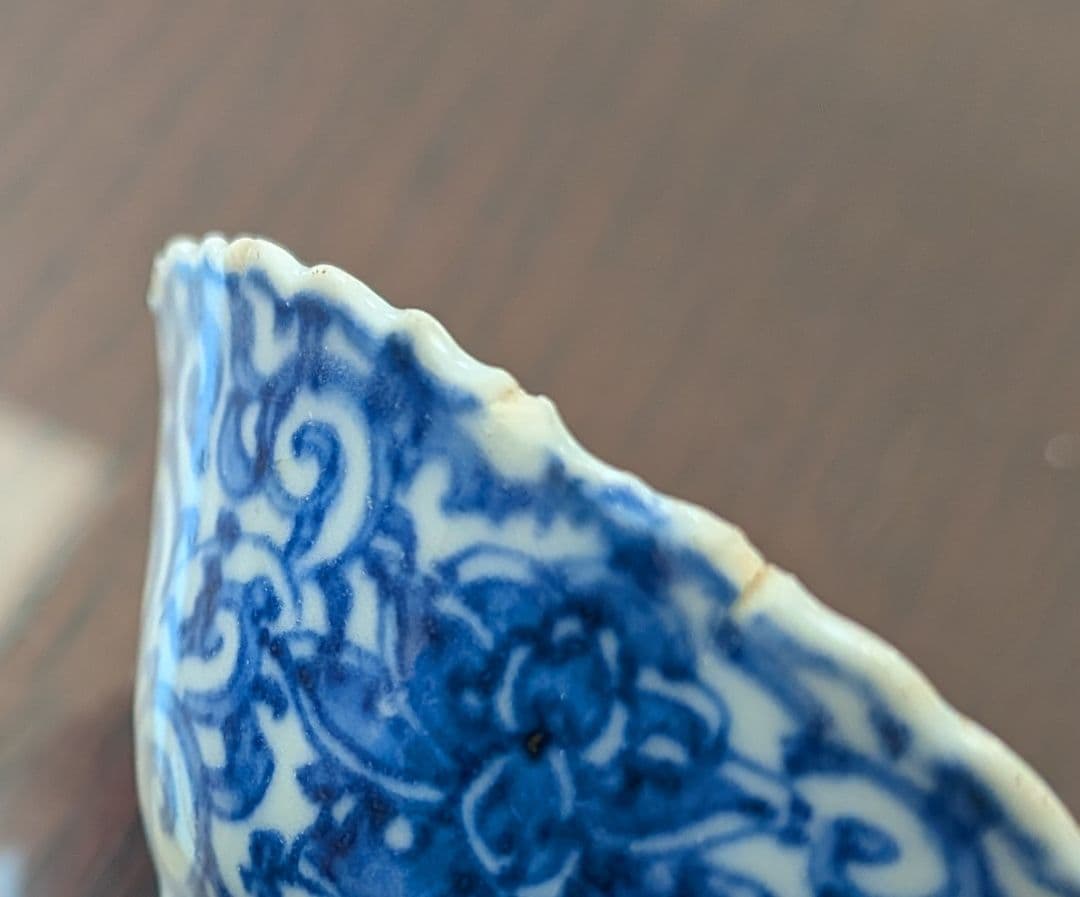 大日本永楽製　金彩唐草　三つ組盃