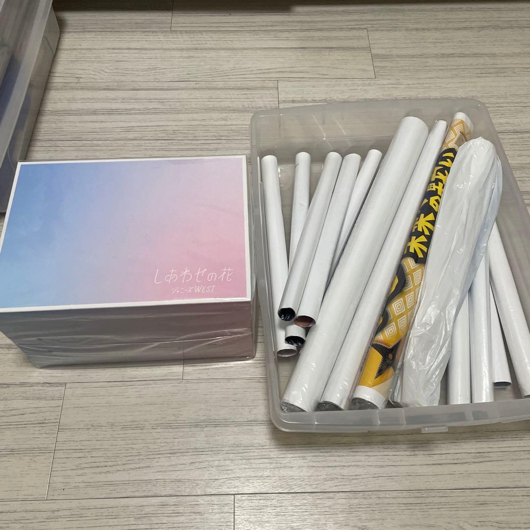 ジャニーズWEST CD DVD 特典 グッズ セット2/28まで