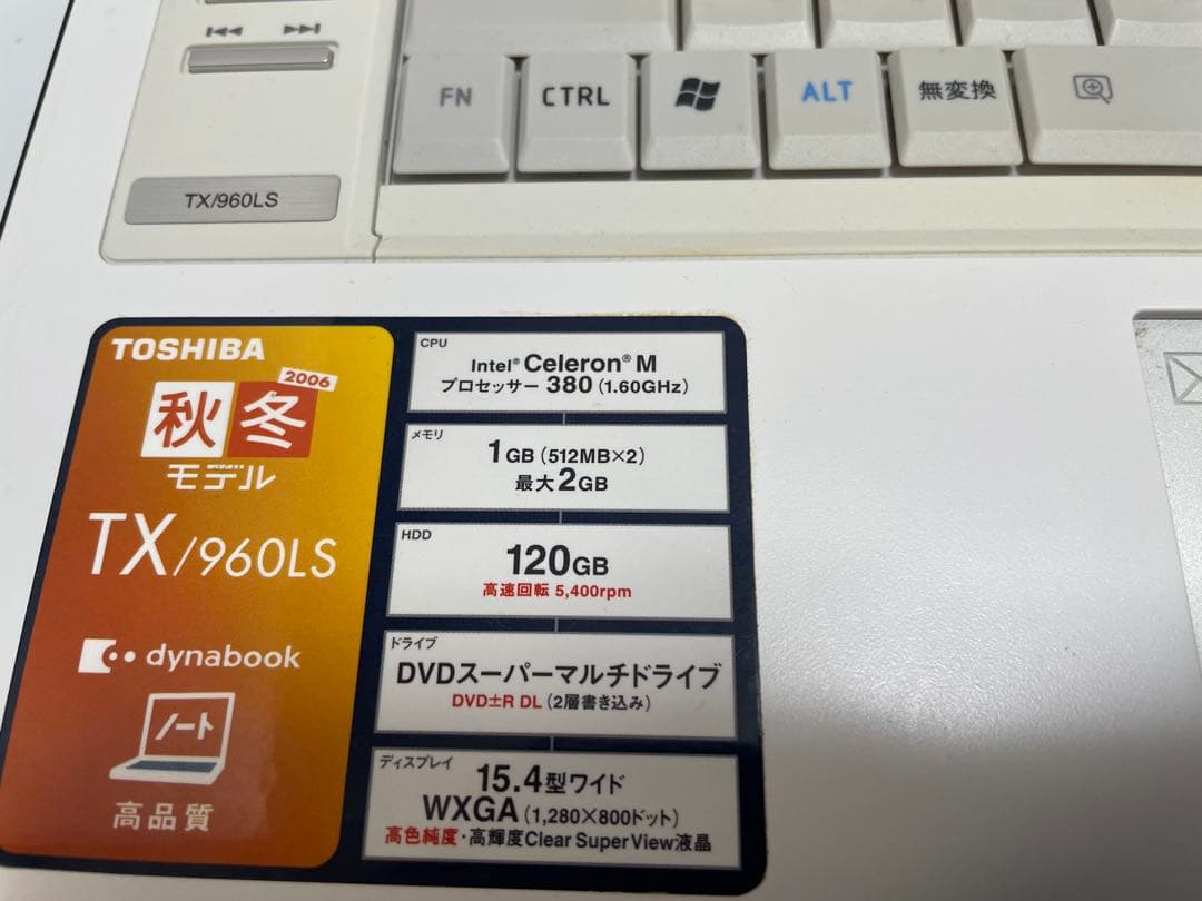 【1014】東芝Dynabook TX/960LS WinXP office