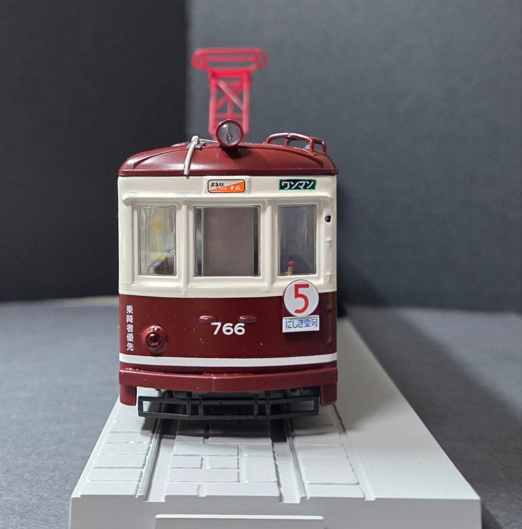 トミカリミテッドヴィンテージ 西部警察 広島電鉄 もみじ号 750形 現状品