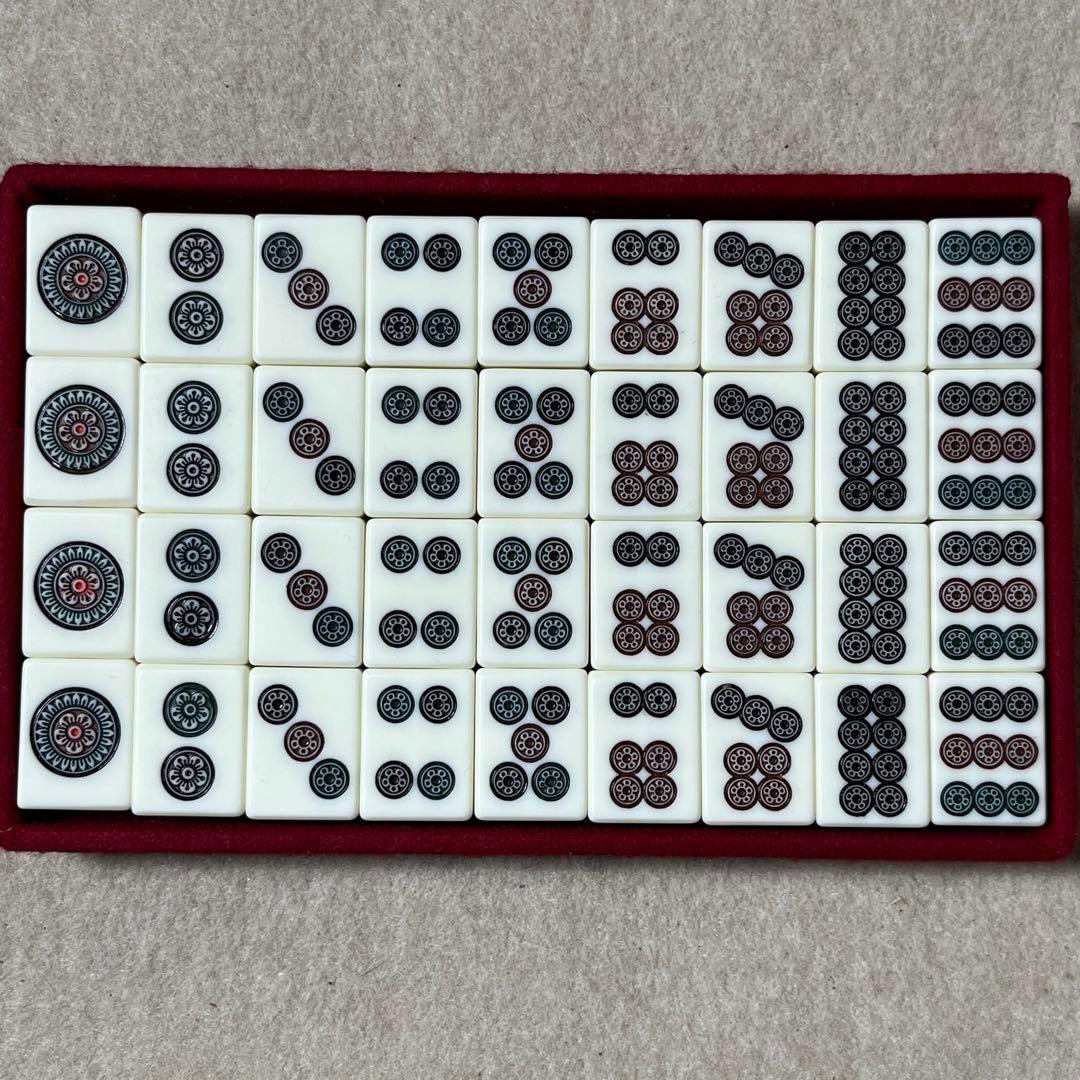 ミズノ丸一 麻雀牌 背竹 うめ 背竹牌 麻雀 赤ドラ 赤牌 竹牌