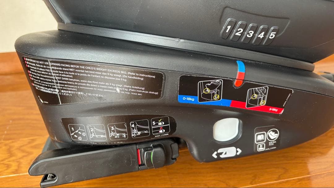 joie アーク360 ISOFIX 新生児から ディズニーおもちゃおまけ付き