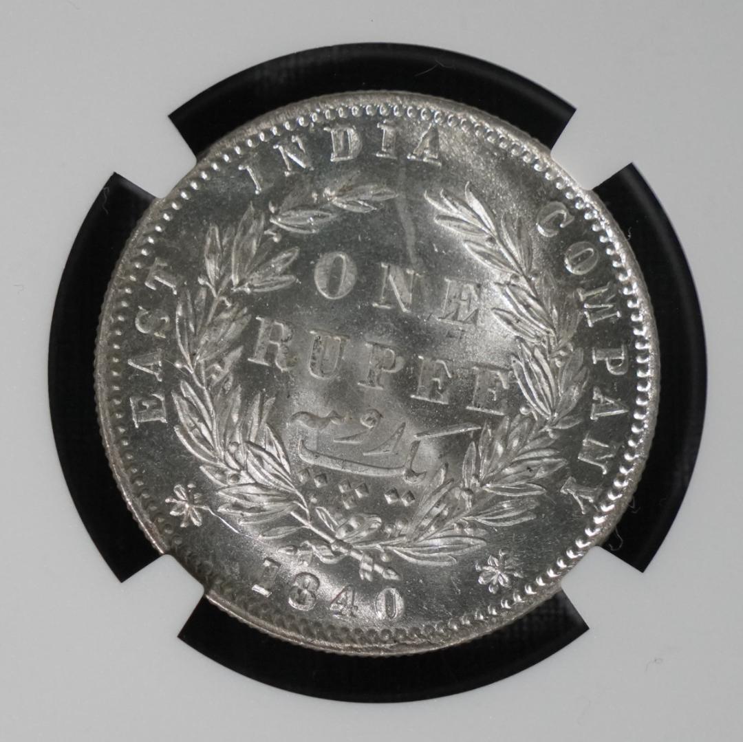 1840年 MS62 インド ルピー ヴィクトリア女王 NGC ヤングヘッド