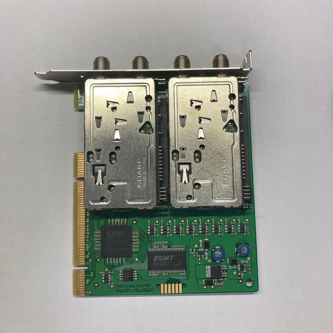 アースソフト PT2 2枚他