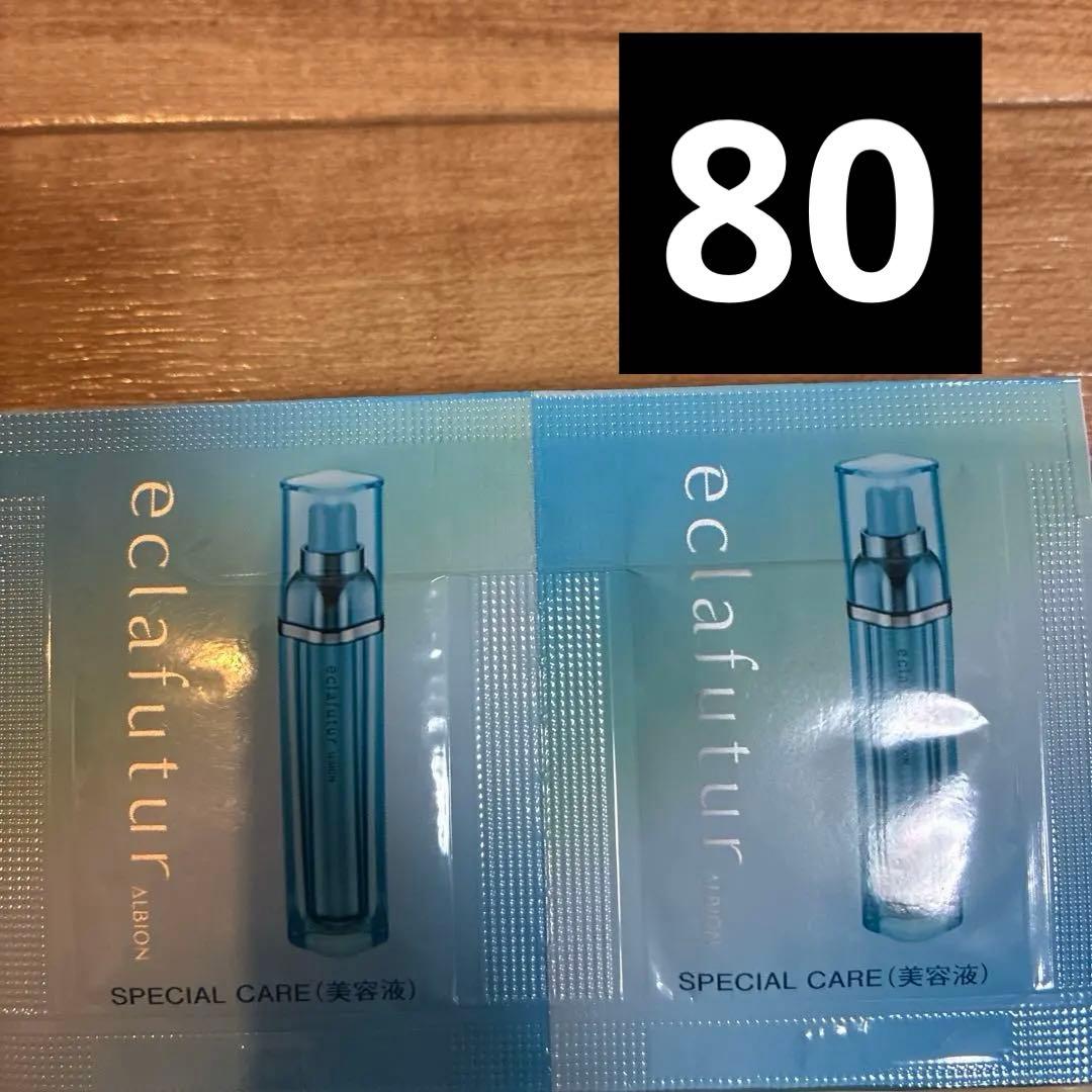 アルビオン　エクラフチュールt 80包