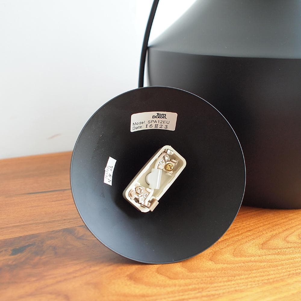 トムディクソン/Tom Dixon ビート/BEAT ファット ペンダントライト