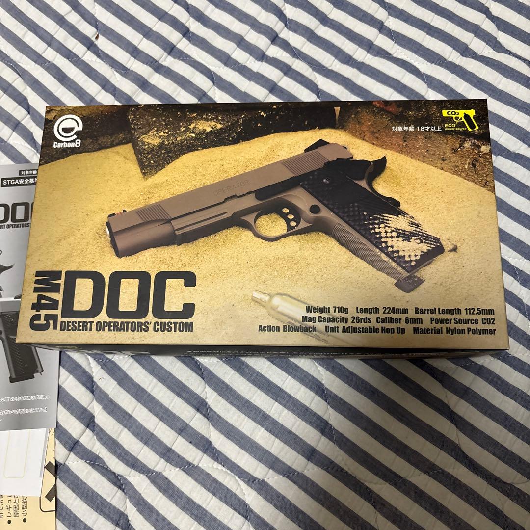 カ—ボネイト ”M45 DOC CO2 ブロ—バック” STGA安全基準認証品