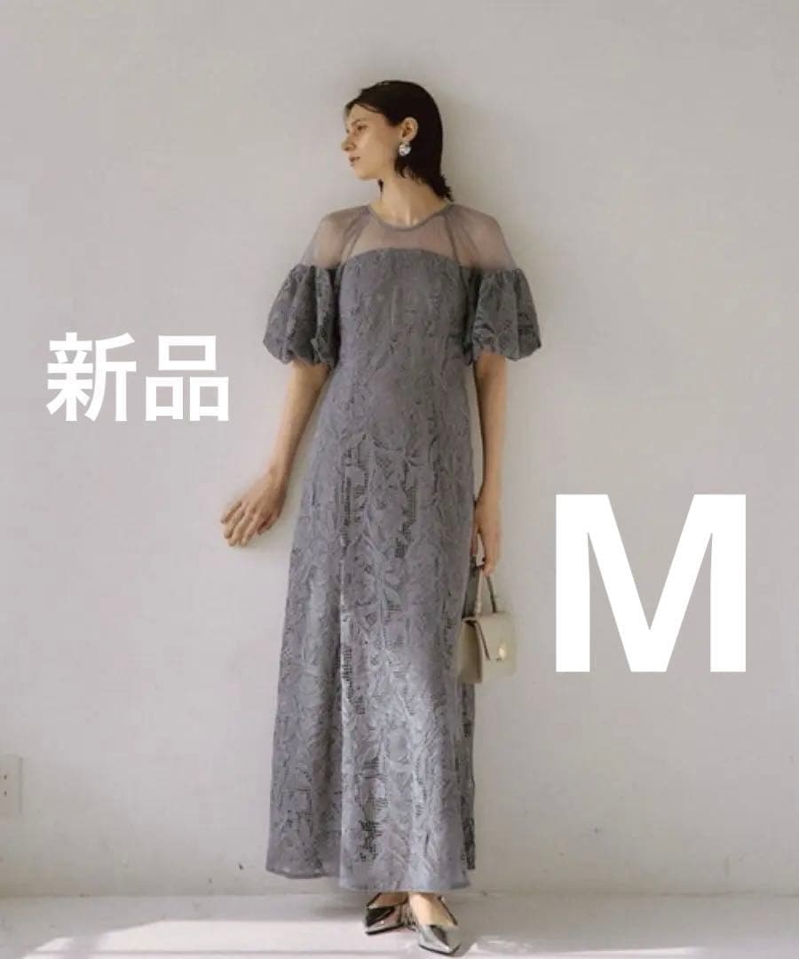 新品　LE'RURE パフスリーブレースドレス　ワンピース　M グレー　結婚式