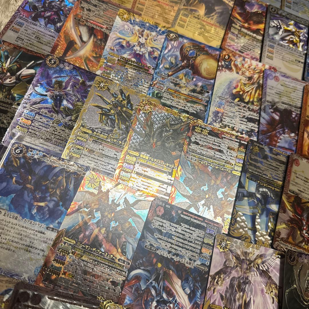 バトスピ なつかしセット【4611