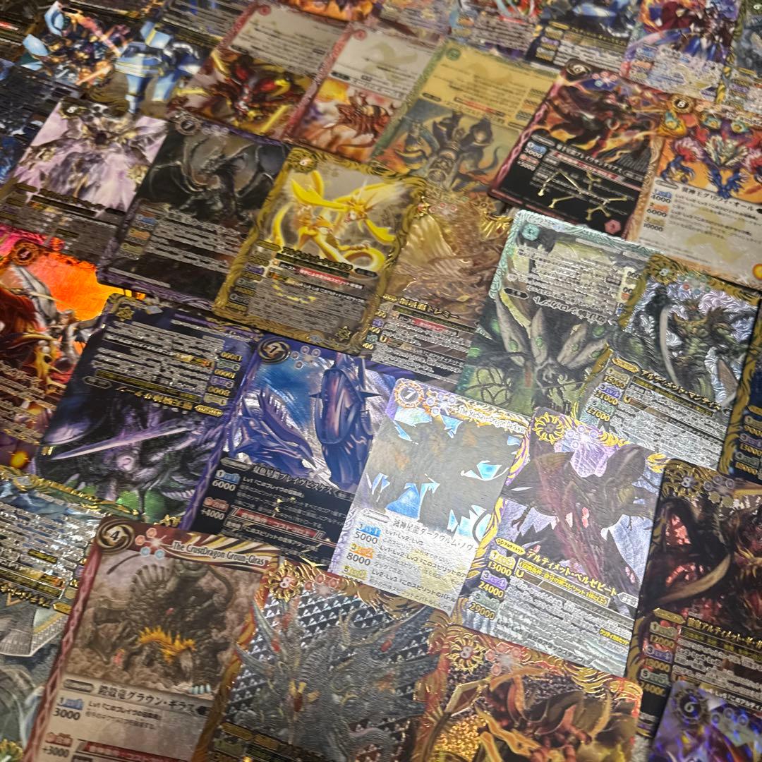 バトスピ なつかしセット【4611