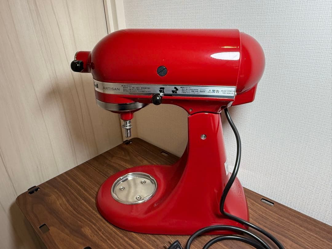 FMI キッチンエイド　ミキサー　KSM150　エンパイヤーレッド　日本正規品