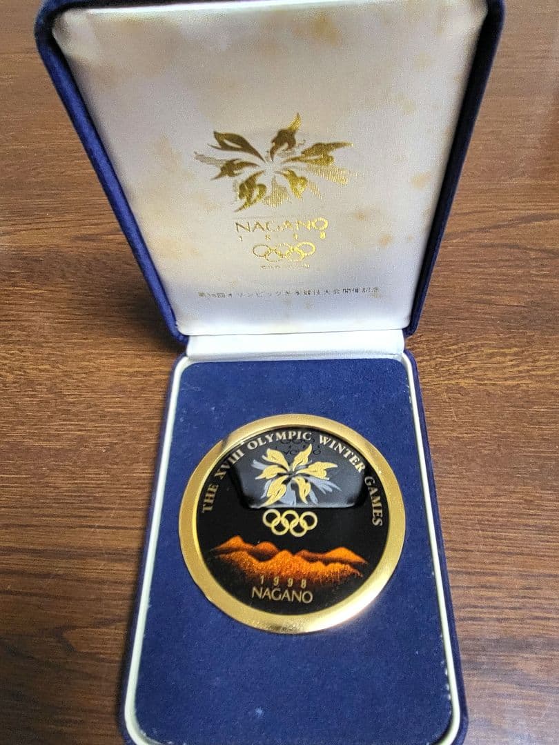 1998年長野オリンピック選手役員記念メダル