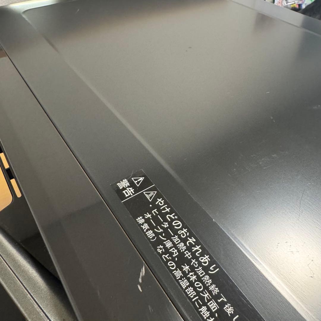 SHARP オーブンレンジ RE-V80A-B