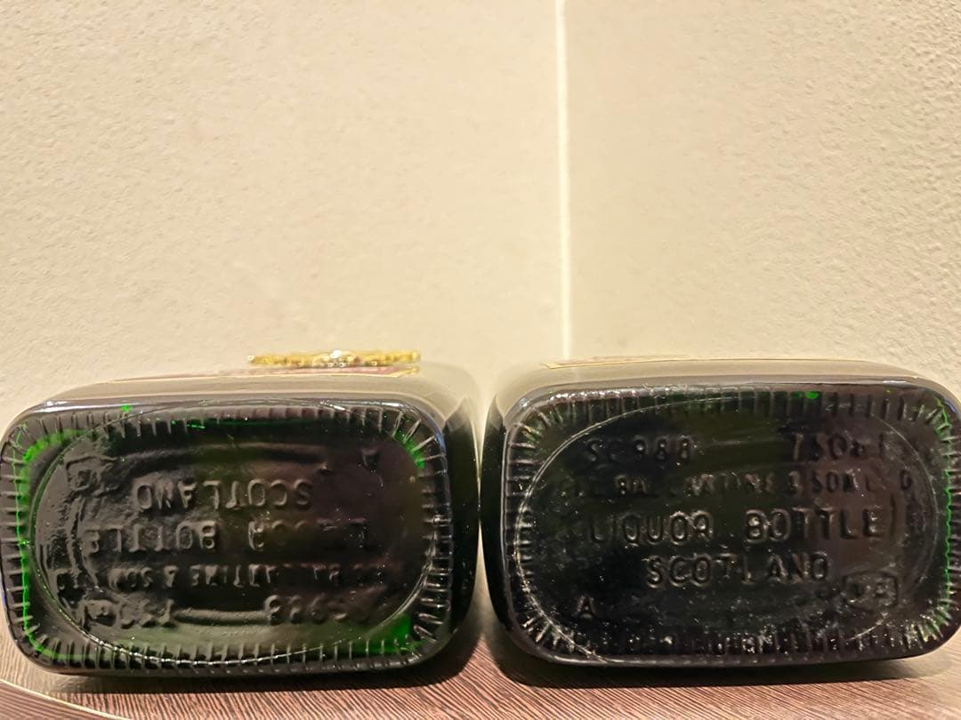 Ambassador Twenty-Five 25年ウイスキー