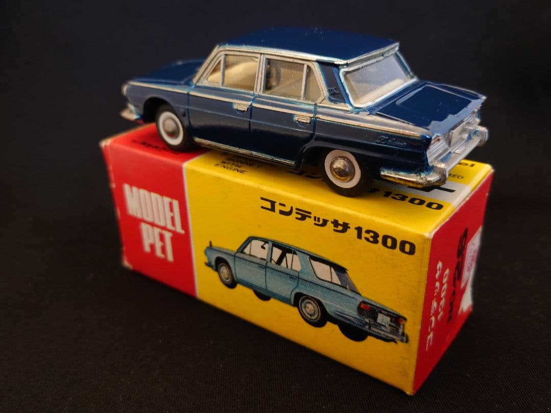 モデルペットNo.26 日野コンテッサ1300 　 (ダイヤペット、大盛屋）