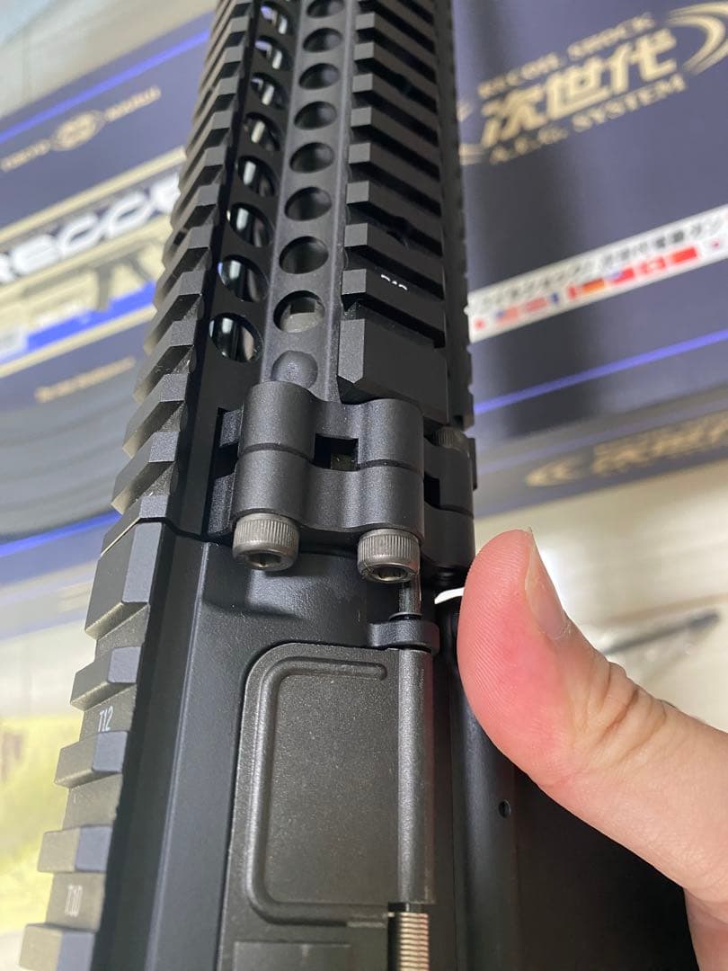 廃盤品　レア　東京マルイ　レシーライフル　次世代電動ガン