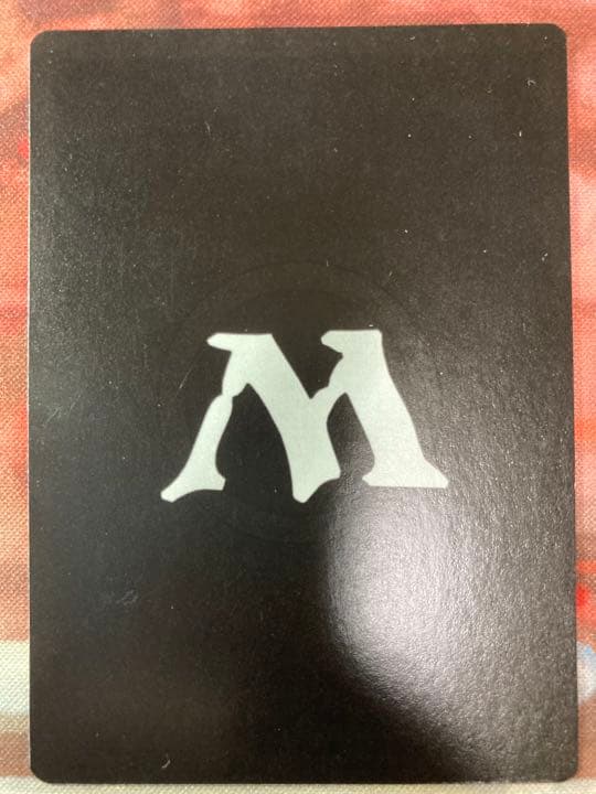 【珍品】mtg フィラーカード