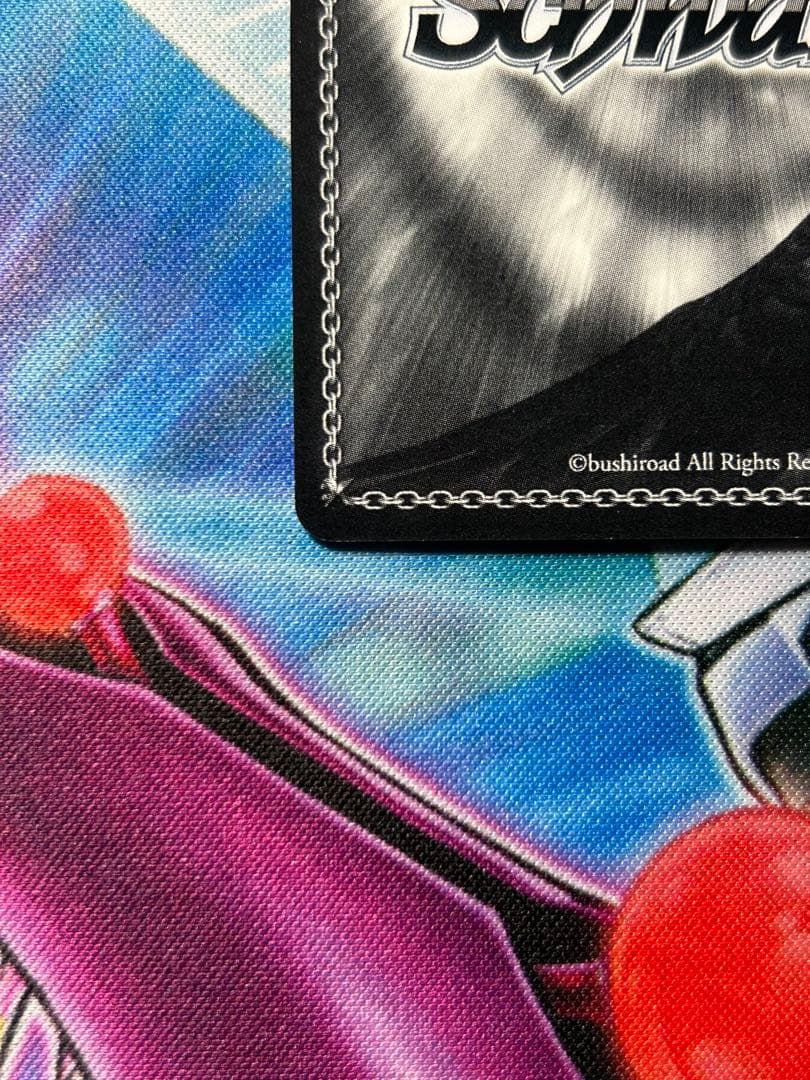 ヴァイス ロンドンへの誘い凛　spサイン