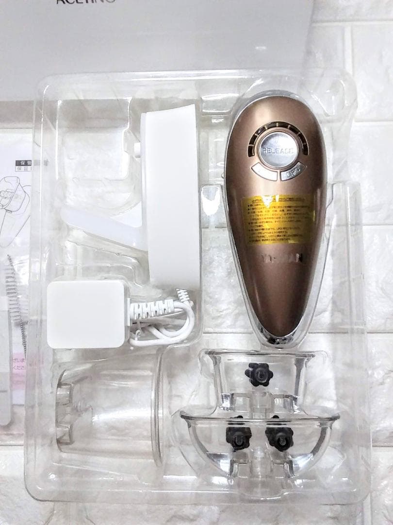 ヤーマン　吸引エステローラー　リポボディ　スリム　エクストラ