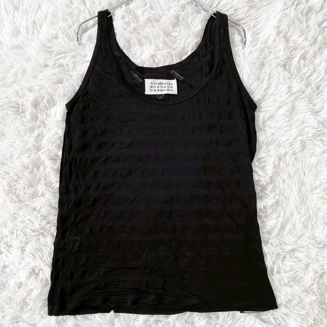 マルタンマルジェラ タンクトップ ボーダー 冷感 ブラック Mサイズ