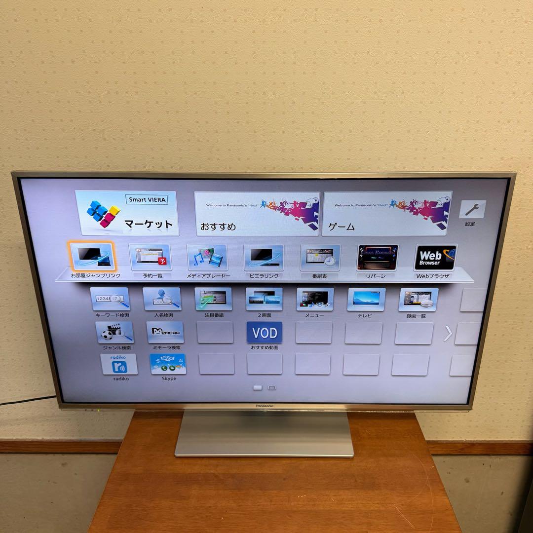 ● 美品 Panasonic テレビ 42型 VIERA TH-L42DT60
