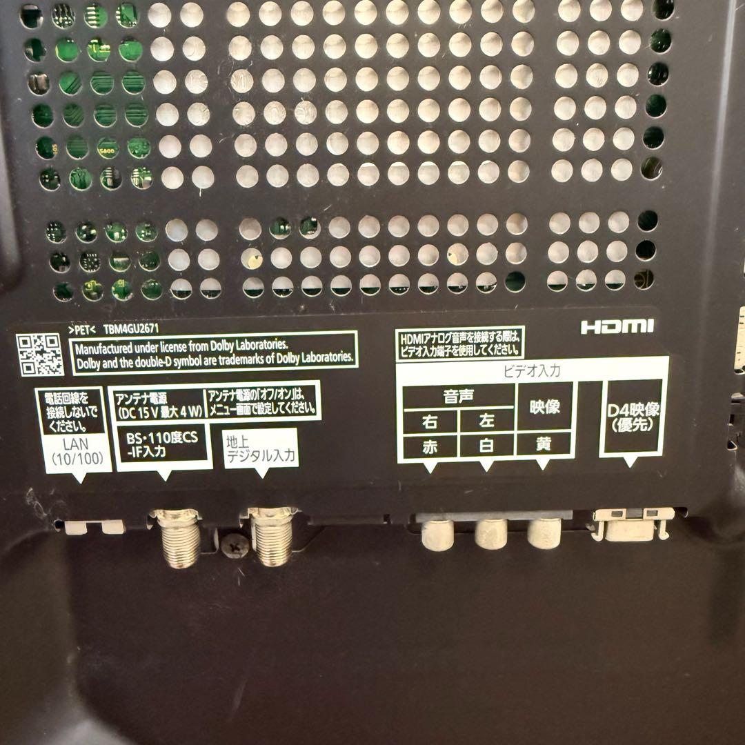 ● 美品 Panasonic テレビ 42型 VIERA TH-L42DT60