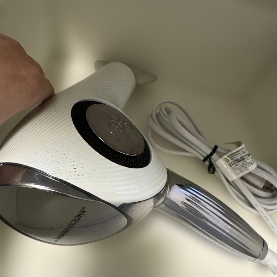 ReFa♡BEAUTECH DRYER RE-AB02A ホワイト