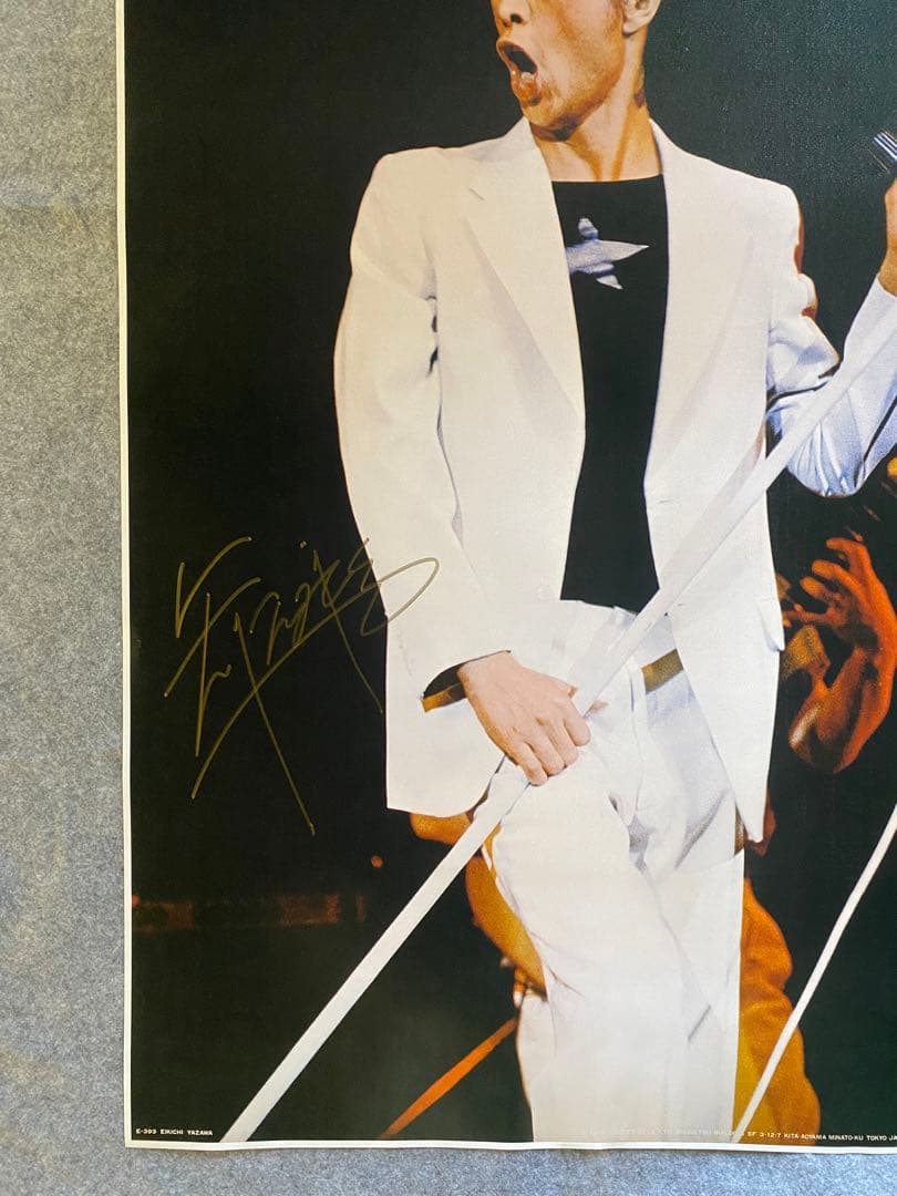 矢沢永吉 直筆サイン ポスター