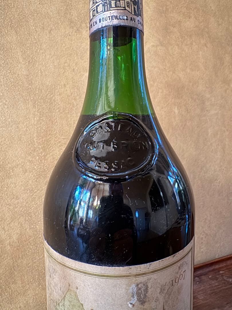 Château Haut-Brion 1967 赤 シャトー・オー・ブリオン
