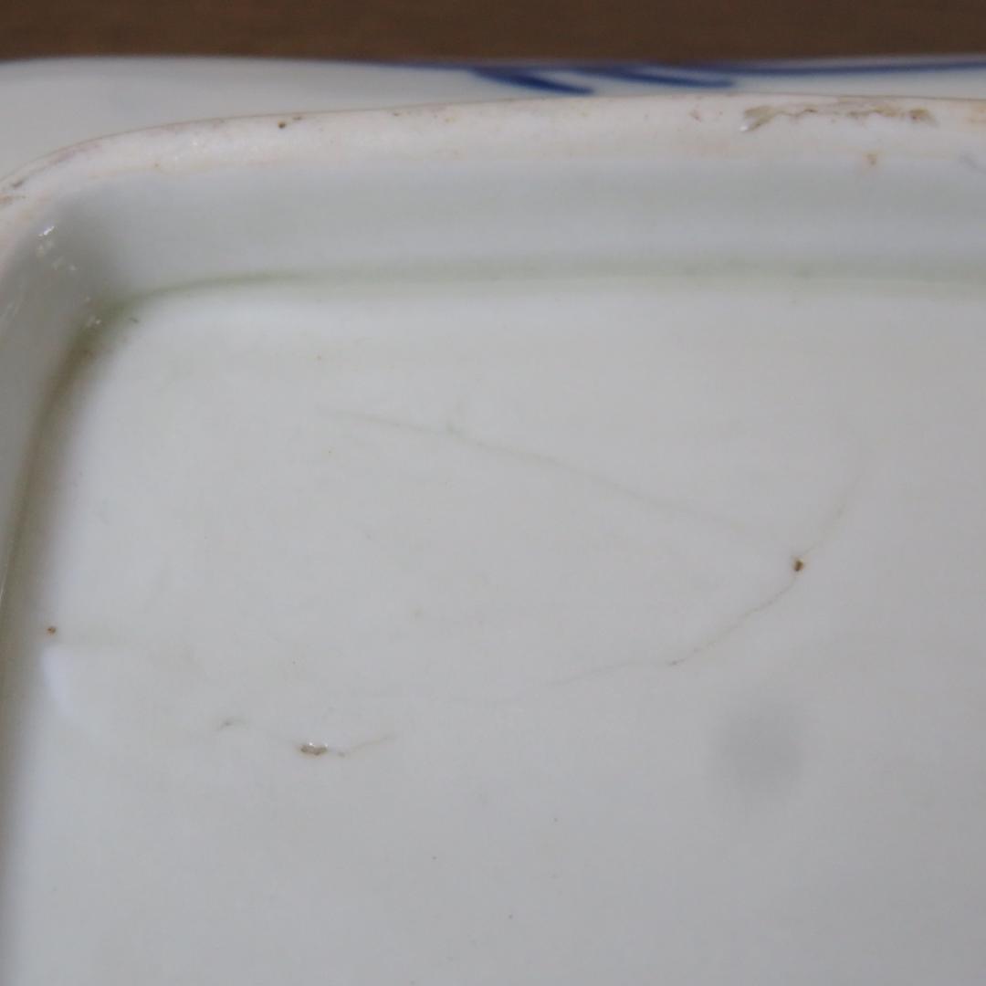 角皿 変形皿 金彩 色絵付け 印判 欠け 窯傷 花文様 ニュウ 歪み