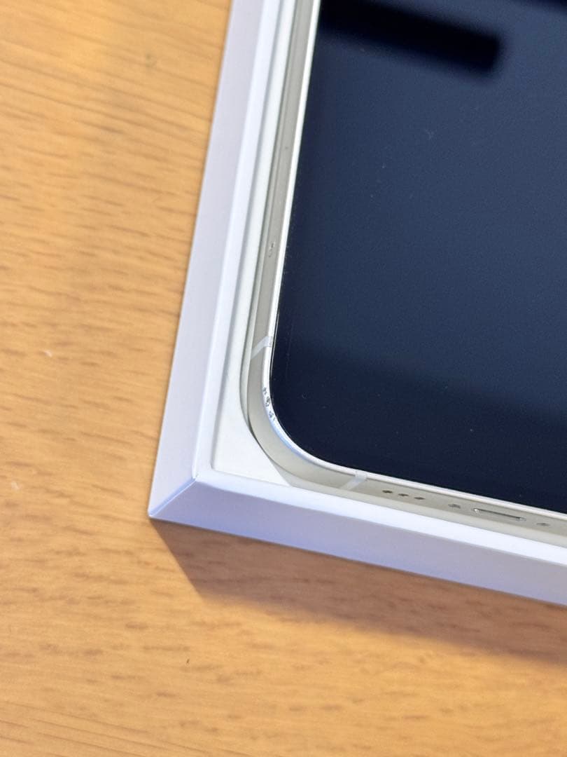 iPhone13 128gb スターライト