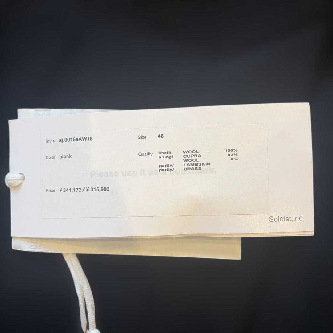 【超美品】TAKAHIROMIYASHITATheSoloist. AW15