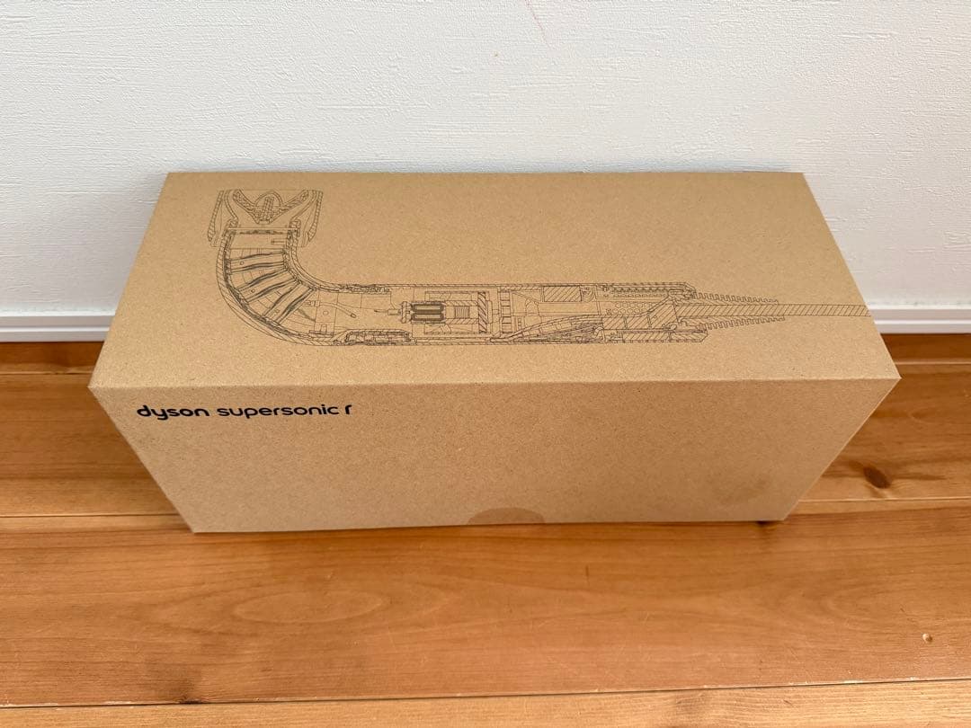 Dyson Supersonicヘアドライヤー　ビンカブルー／トパーズ新品未開封