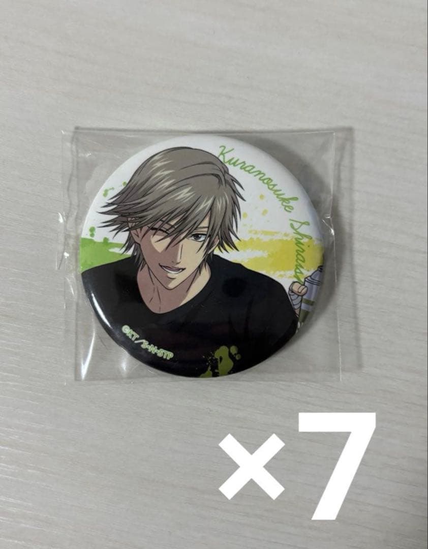 白石蔵ノ介 COLORS COLOR 缶バッジ テニプリ