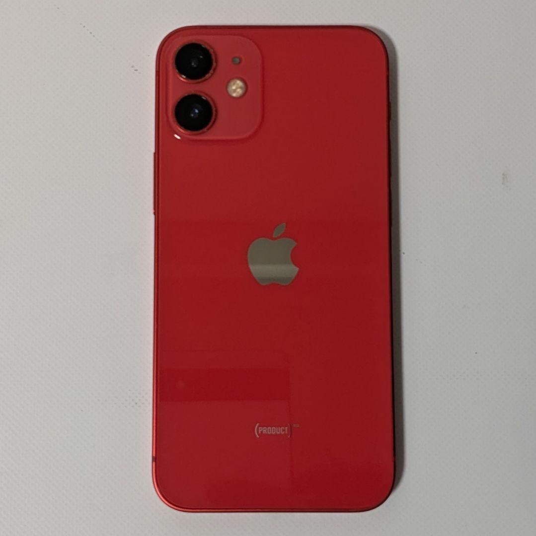 【AppleCare+盗難紛失】iPhone 12 mini【バッテリ100%】