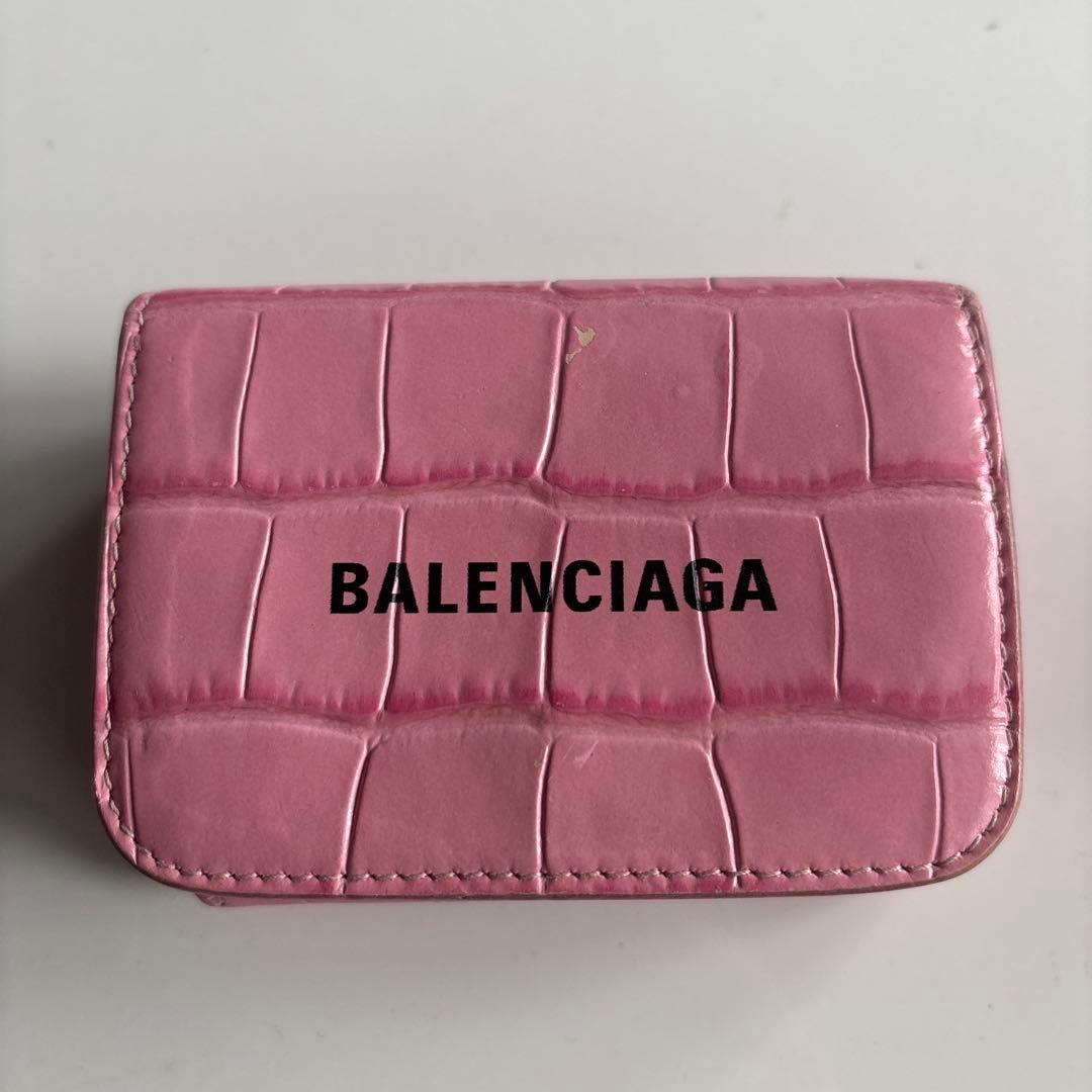 【美品】バレンシアガ 三つ折財布 ピンク クロコ エブリデイ レディース