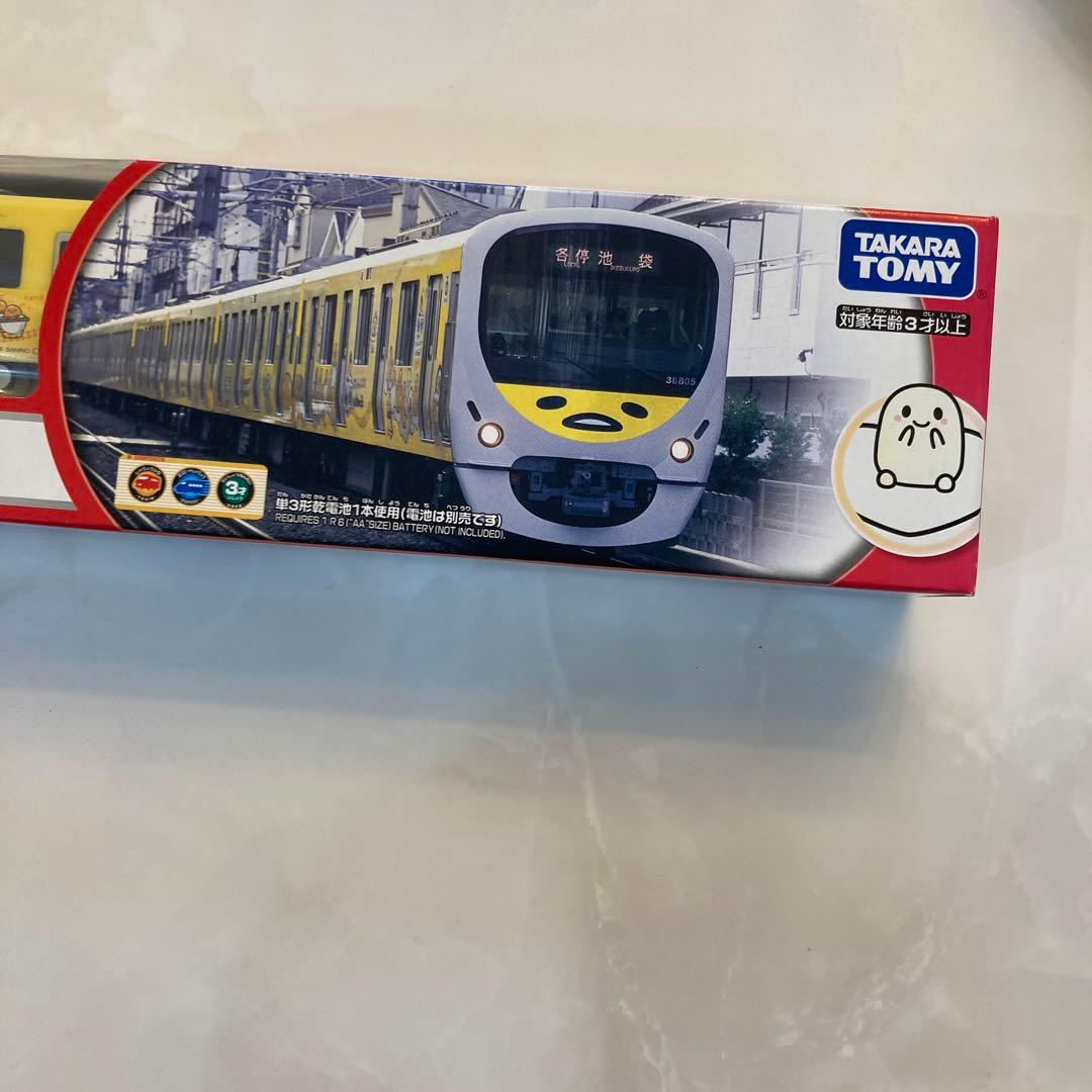プラレール 西武鉄道 ぐでたまスマイルトレイン 9000系Ｌトレイン おまけ付き