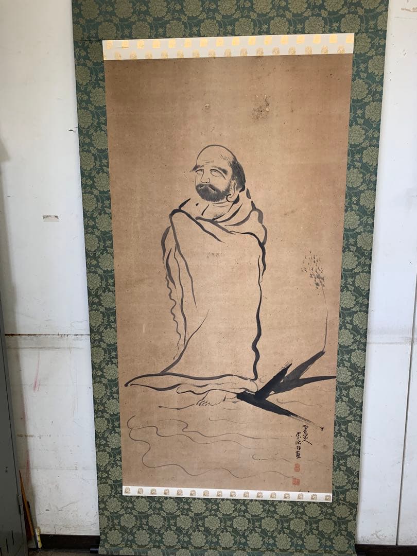 掛け軸　釈　宗活(しゃくそうかつ) 真筆　臨済宗僧侶　鎌倉　円覚寺　僧侶