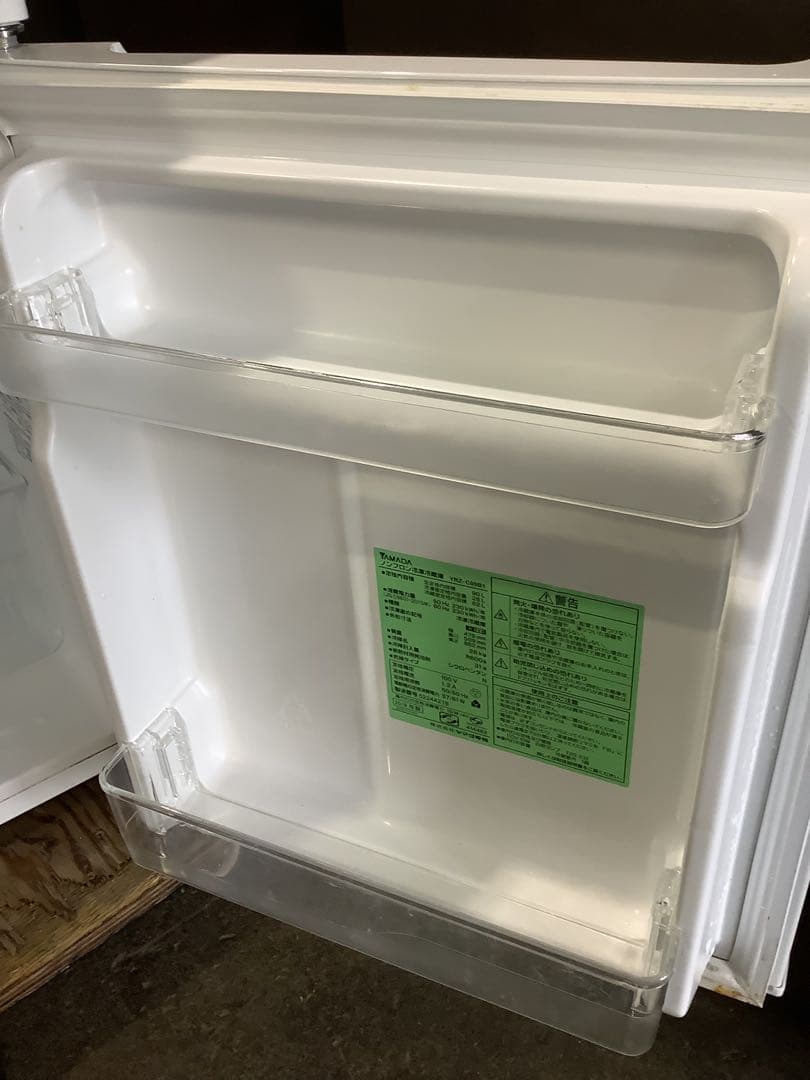 ヤマダ電機 2ドア冷蔵庫 YRZ-C09B1 90L 2019年製