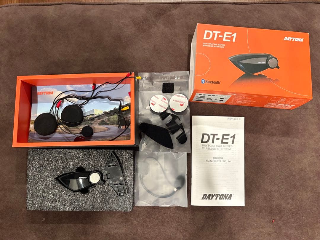 デイトナ DAYTONA Bluetooth ワイヤレスインカム　DT-E1
