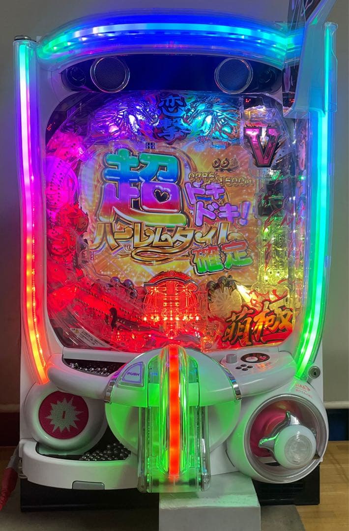 送料無料　P真・一騎当千 桃園の誓い　中古　無加工　ユニット別売　セルのみ対応