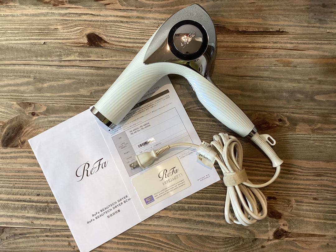 ReFa ビューティックドライヤー　BCモデル