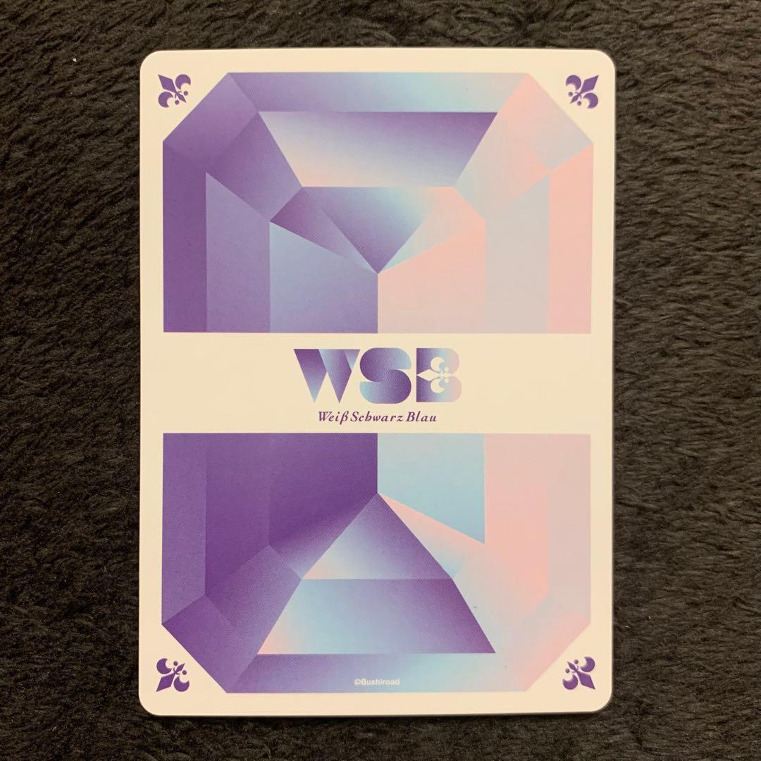 ぶりっこモモンガ　SSP　ヴァイスシュヴァルツ　ちいかわ