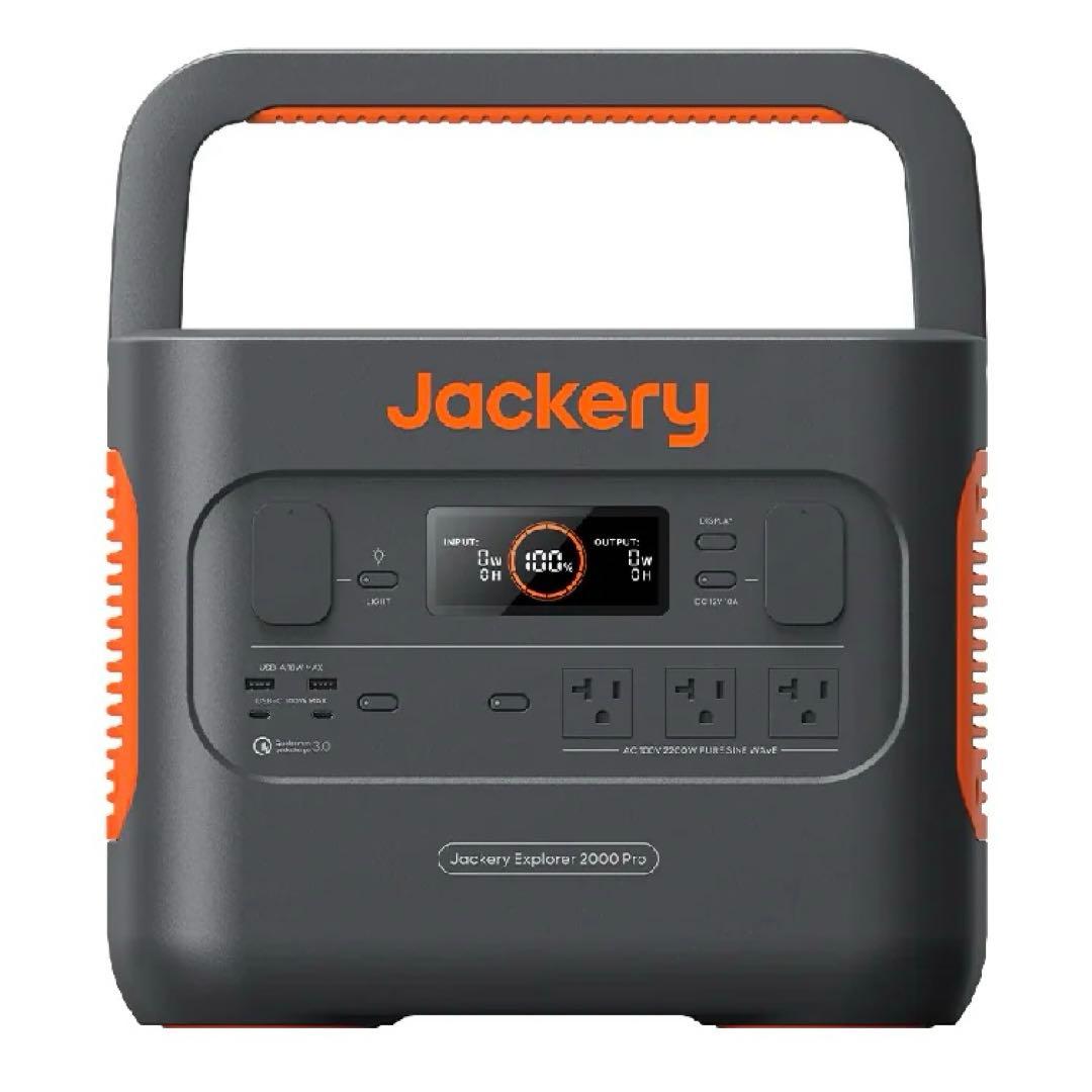 Jackery ポータブル電源 JE-2000 Pro 2160Wh 未使用品！