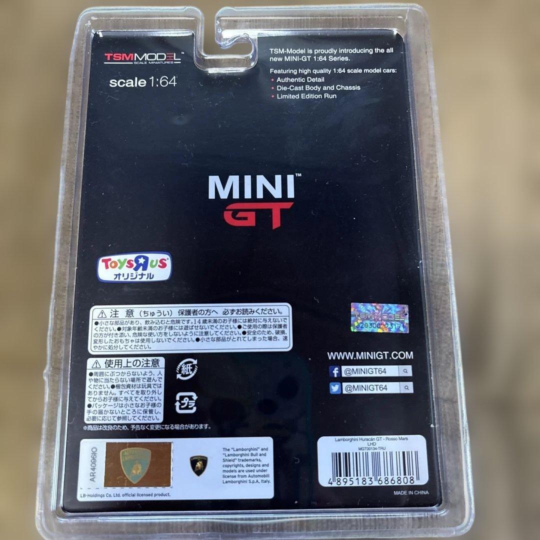 MINIGT LBWK ランボルギーニ ウラカンロッソマーズトイザらスオリジナル