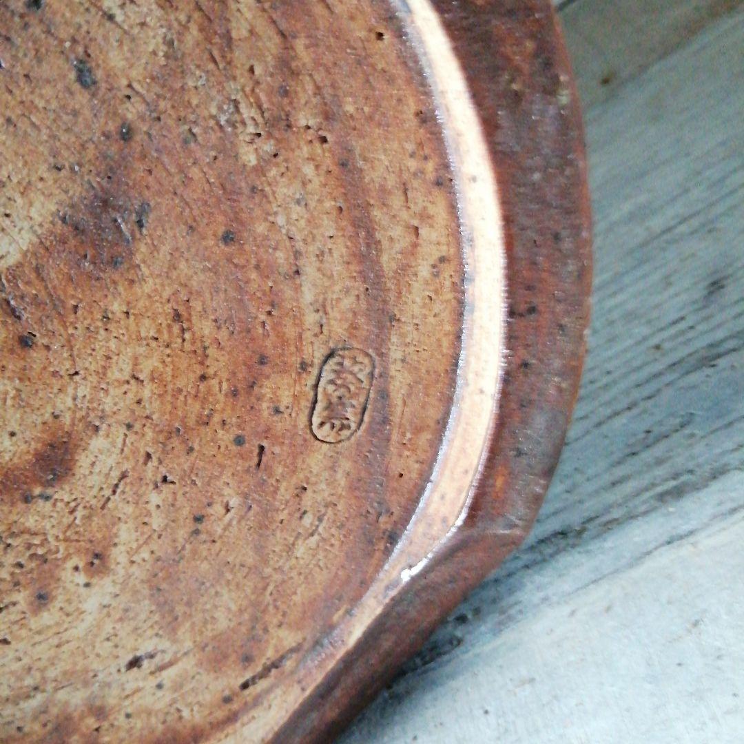 瀬戸焼　加藤春二　柿釉火鉢一対　20.5cm　大正～昭和初期