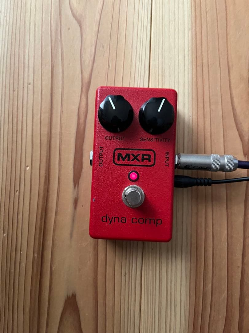 MXR Dyna Comp コンプレッサーペダル