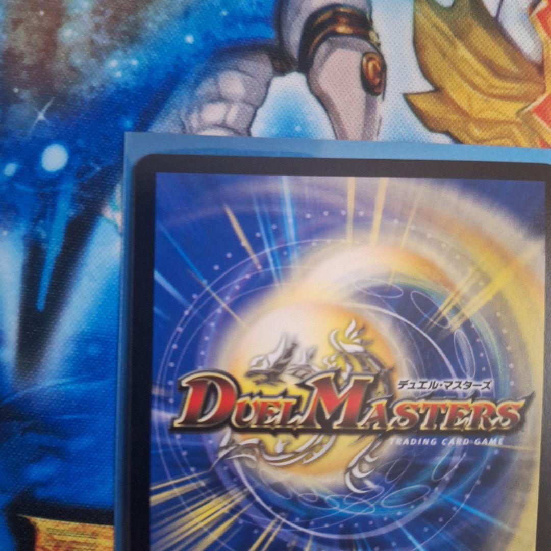 新品　未使用品　獅子頂龍ライオネル4枚セット